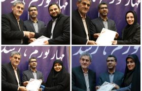 ۴ عضو شورای موسسه فناوران شهر راز برگزیده رسانه‌ای سفر هیئت دولت به فارس